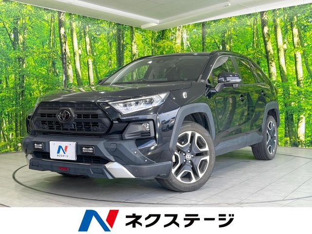 RAV4  アドベンチャー