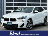 BMW X2 xドライブ18d MスポーツX EDサンライズ 4WD 入荷いたしました。