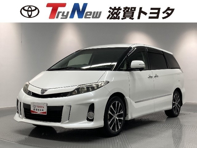 エスティマ 2.4 アエラス プレミアム エディション 