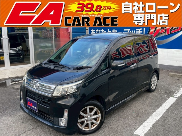 ムーヴカスタム X 