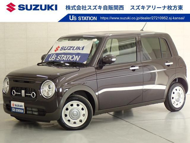 アルトラパン LC X 