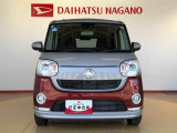 長野ダイハツ販売は車両に詳しくない方でも気軽に立ち寄れるお店作りを目指しています。高年式・低走行のお車がいっぱいです!是非一度遊びに来てください♪