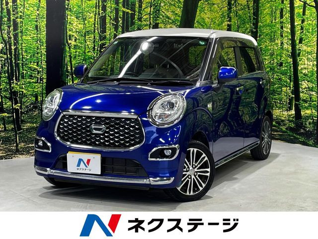 キャストスタイル G SAIII