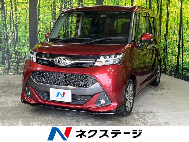 タンク 1.0 カスタム G-T