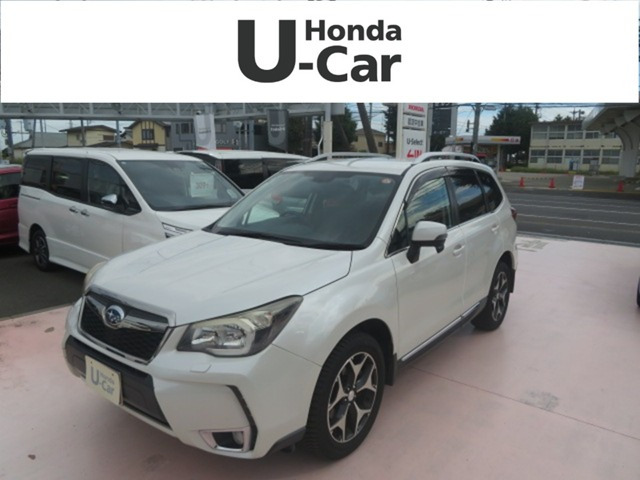 スバル フォレスター 