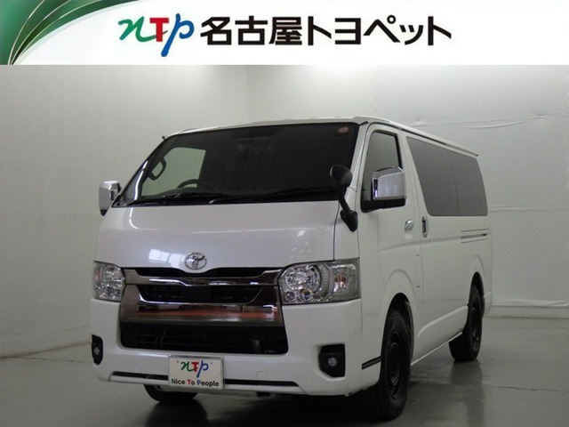 ハイエースバン 2.8 スーパーGL ダークプライムII ロング ディーゼル 