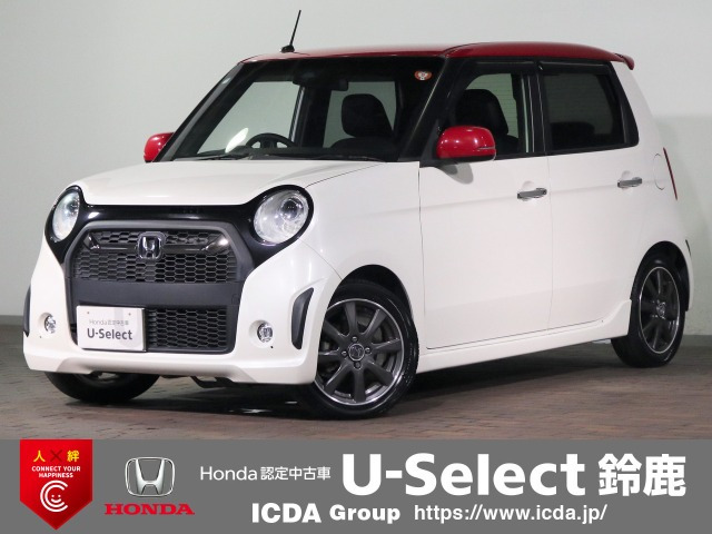 N-ONEモデューロX