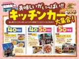 フォレスター 2.0 アドバンス 4WD