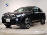 BMW X4 20d Msport入荷致しました★パノラマガラスサンルーフ★ステアリングヒーター★全周囲カメラ★モカレザーシート