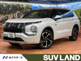 7人乗り 純正9型ナビ 全周囲カメラ BOSE 衝突軽減装置 禁煙車