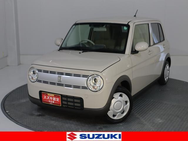 アルトラパン L 