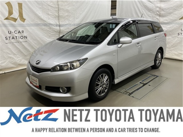 ZGE20G ZGE25G ウィッシュ 純正 リヤバンパー 52159-68080 ウィッシュ用 『リア』バンパーのみ 52159-68080-B1 DBA-ZGE20G トヨタ