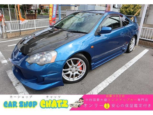 インテグラタイプR2.06MT i-VTEC 外品フルエアロ