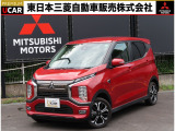 三菱 eKクロス EV P