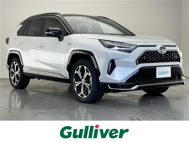 RAV4 PHV2.5 G Z E-Four 4WD4WD 本革シート