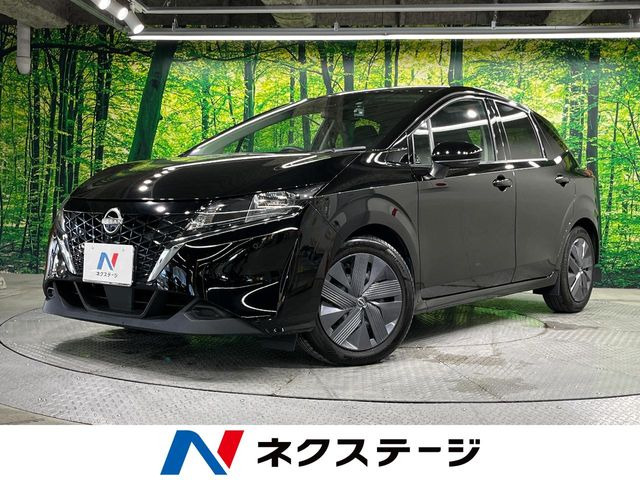 ノート 1.2 X 