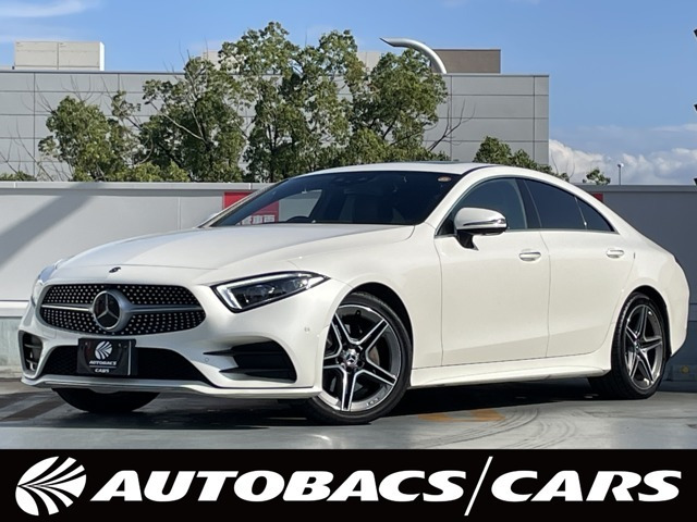 CLSクラスCLS220d スポーツ エクスクルーシブ パッケージ