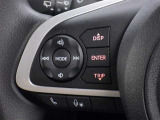 ステアリングスイッチ装備!運転しながら手元でオーディオの操作などができます。
