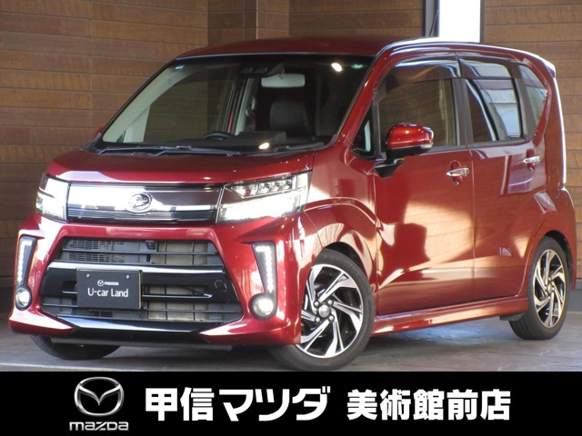 ムーヴカスタム RS ハイパーリミテッド SAIII 