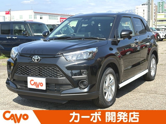 ライズ 1.2 G（5BA-A201A）
