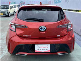 トヨタカローラ山口は山口県内に中古車店舗が8拠点、新車拠点が21店舗ございます。お客様のお近くの店舗でアフターサービスが受けられます。