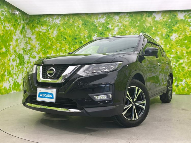 エクストレイル2.0 20X