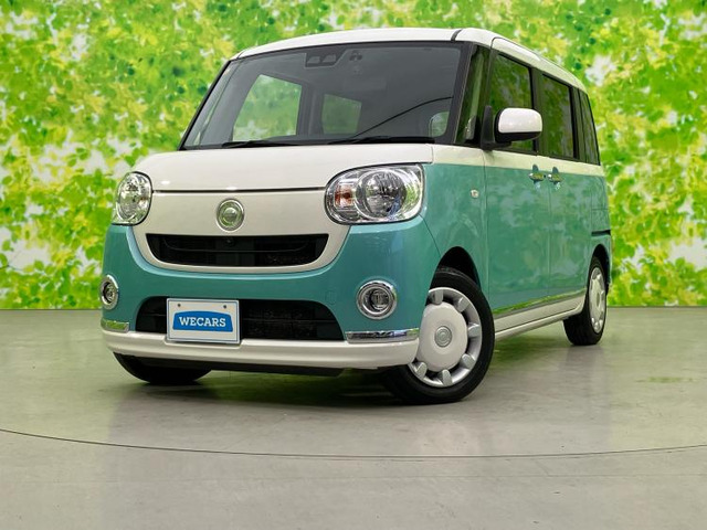 ムーヴキャンバスX メイクアップ リミテッド SAIII