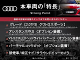A4 2.0 TFSI クワトロ スポーツ 4WD 
