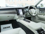 【LAGOM with VOLVO ボルボのある、ちょうどいい暮らし。】LAGOM(ラーゴム)とは、「自分にとって、多すぎず、少なすぎず、ちょうどいいバランス」という意味があるスウェーデンの言葉です。