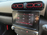 CITROEN西宮まで在庫の有無及び在庫場所のお問い合わせをお願いいたします。0798-39-7130