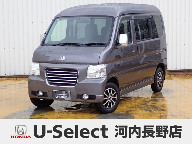 バモスホビオバンプロ 4WD