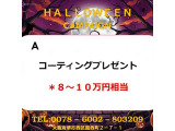 アバルト595  F595