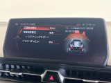 【ブラインドスポットモニター】走行中、ドアミラーの死角になりやすい箇所に後続車が接近するとサイドミラーのレンズに警告を表示!ドライバーに注意喚起をしてくれます。