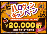 クラウンスポーツ 2.5 Z E-Four 4WD