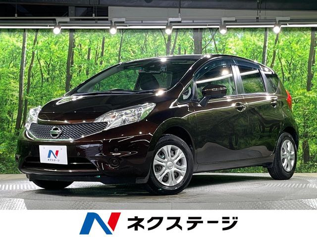 ノート1.2 X Vセレクション プラスセーフティ
