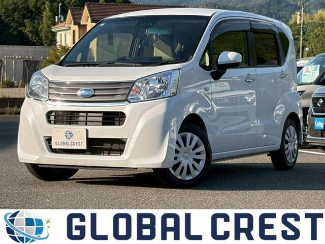 ステラL スマートアシスト