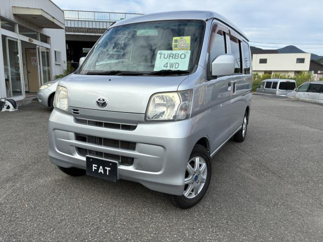 ハイゼットカーゴ クルーズ ターボ ハイルーフ 4WD 