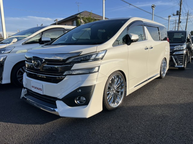 ヴェルファイア 3.5 エグゼクティブラウンジ 