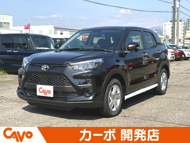 ライズ 1.2 G（5BA-A201A）