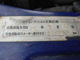 タイミングベルト交換記録ステッカー!
