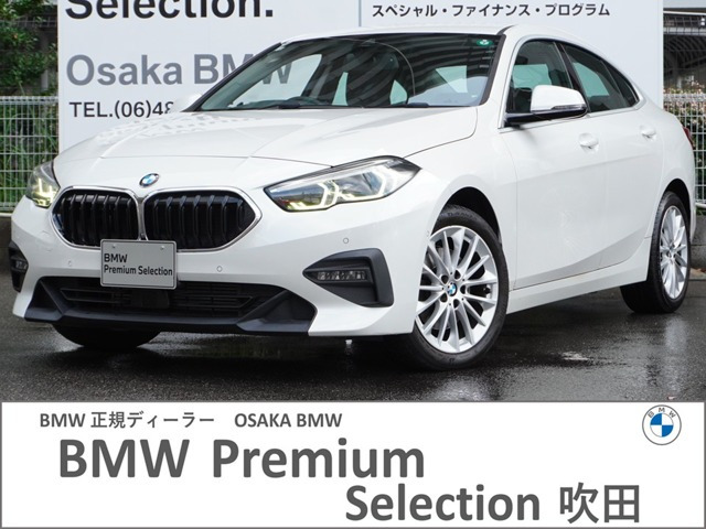 2シリーズグランクーペ218d プレイ エディション ジョイプラス