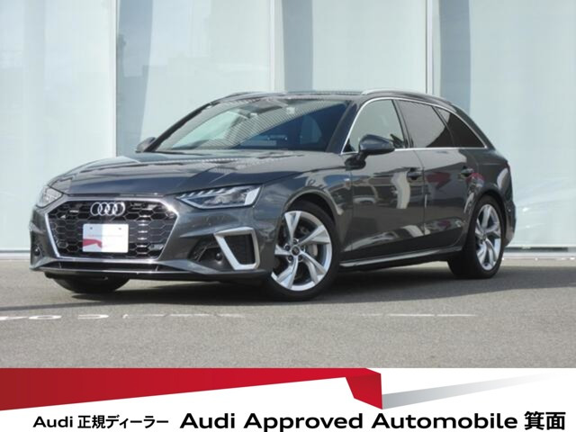 A4アバント 40 TDI クワトロ Sライン 4WD 