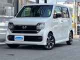 ホンダ N-WGNカスタム