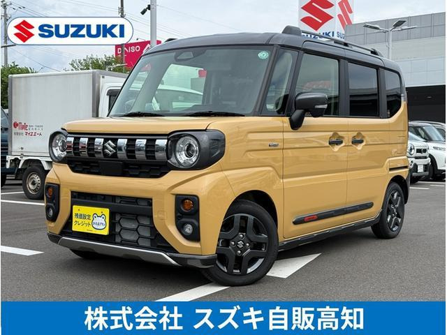 スペーシアギア  