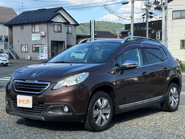 2008 プレミアム 