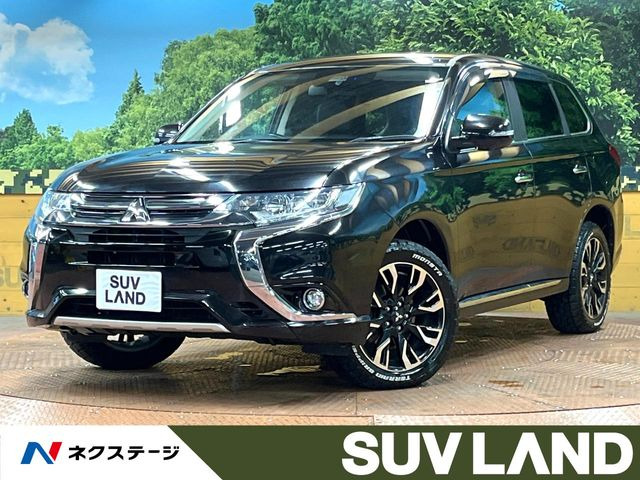 アウトランダーPHEV  Gナビパッケージ