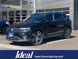 人気のティグアン TDI 4モーション ハイライン 入荷しました!