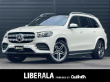 リベラーラはガリバーグループのBMW、メルセデスベンツ、アウディなどの輸入車専門店です。