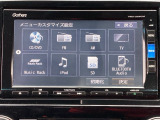 ホンダ純正7インチインターナビは画面が見やすいですよ〜(^^♪地デジ対応でCD録音やDVD、Bluetoothにも対応してますよ(^^)/