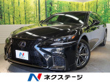 衝突被害軽減システム 100V電源 レーダークルーズ 禁煙車